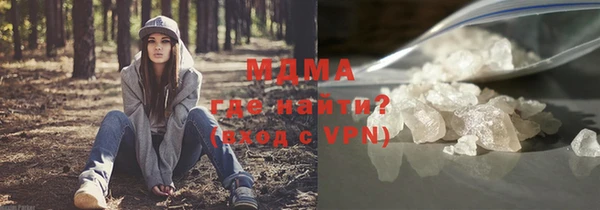 метадон Алзамай