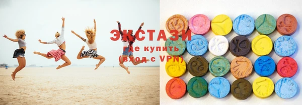 дмт Надым