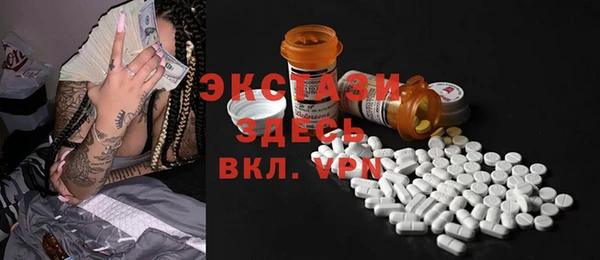 кокс Наволоки