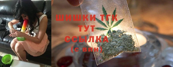 марки nbome Алексеевка