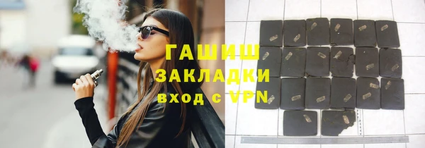 метадон Алзамай