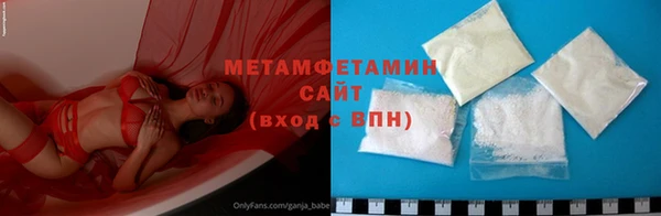 дмт Надым
