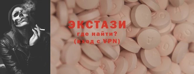 ешки Алексин