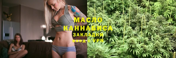 марки nbome Алексеевка