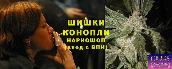 марки nbome Алексеевка