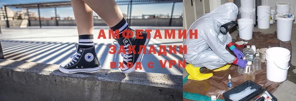 метадон Алзамай
