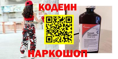 героин Тара