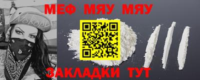 PSILOCYBIN Тверь