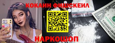 PSILOCYBIN Тверь