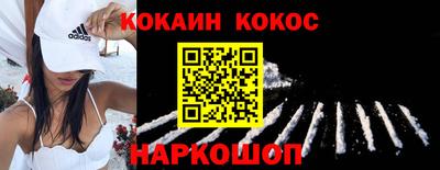 PSILOCYBIN Тверь