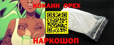 героин Тара