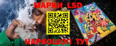 сатива Татарск