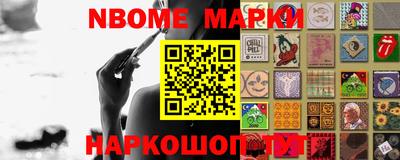 PSILOCYBIN Тверь