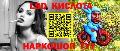 героин Тара