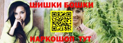 PSILOCYBIN Тверь