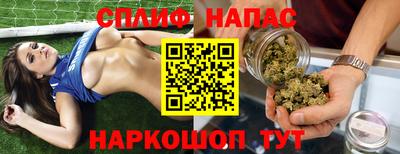 гашиш Туймазы