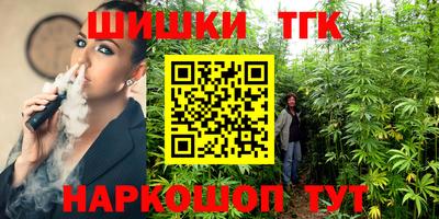 героин Тара