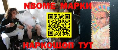 PSILOCYBIN Тверь