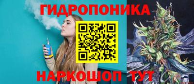 героин Тара