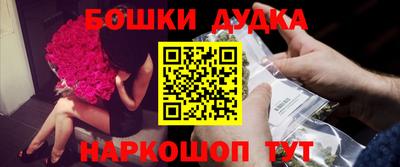 сатива Татарск