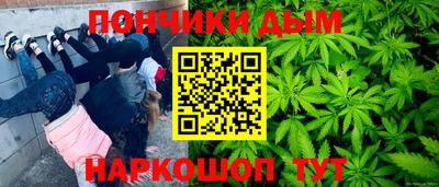 сатива Татарск