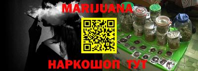героин Тара