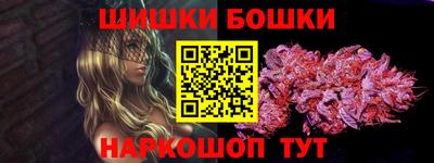 PSILOCYBIN Тверь