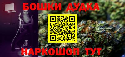 героин Тара