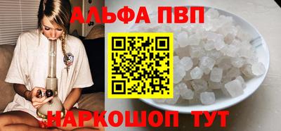 героин Тара