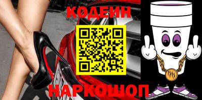 сатива Татарск