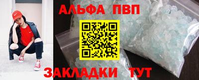 героин Тара