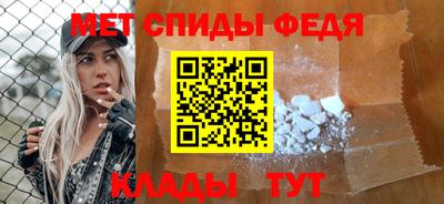 героин Тара