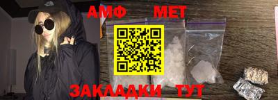 героин Тара