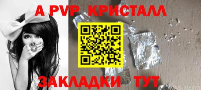 героин Тара