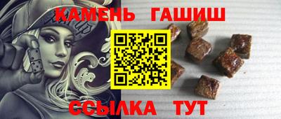 крисы Тулун
