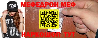 героин Тара