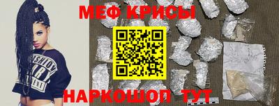 PSILOCYBIN Тверь