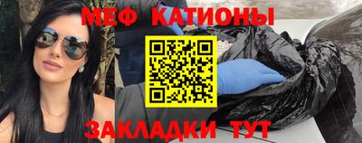 героин Тара