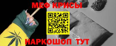 PSILOCYBIN Тверь