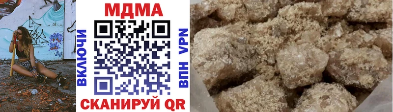 MDMA Molly  kraken онион  Копейск 