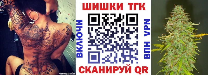 Канабис VHQ  что такое наркотик  Копейск 
