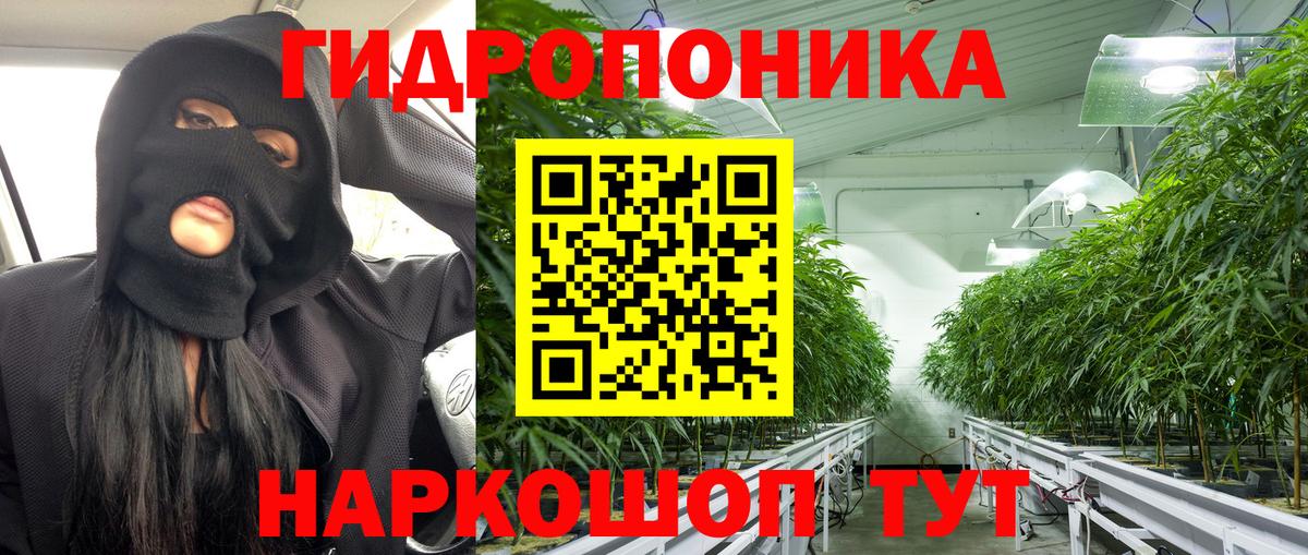 МАРИХУАНА сатива  Вход с VPN  Копейск  Шишки марихуана LSD WEED 